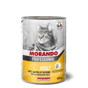 WhatsApp Image 2026-05-22 at 10.24.37 Morando – Chicken & Turkey 400g 15 Can Set